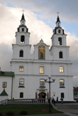 La Cattedrale di Santo Spirito a Minsk